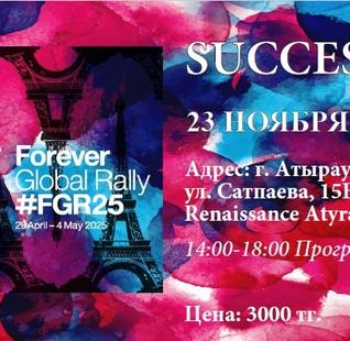 Succes Day Ticket (23.11.2024)